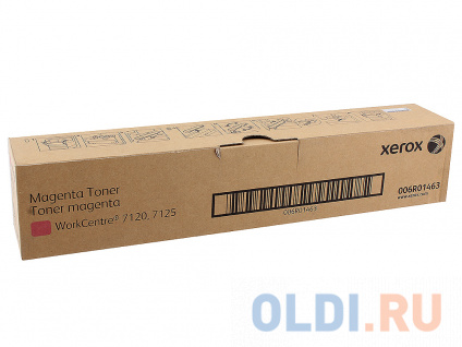   Xerox 006R01463 15000   -
