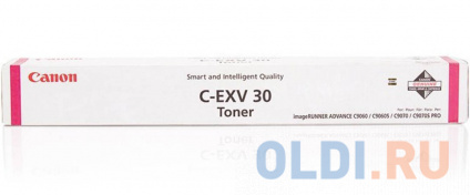  - Canon C-EXV30M 2799B002  Advance C9000 Pro  54000   