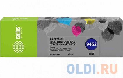    Cactus CS-EPT9452  (66)  Epson WF-C5290DW/C5790DW  
