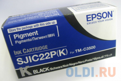   Epson C33S020601 4000   
