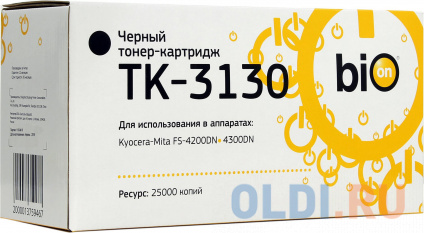  - Bion TK-3130 25000   