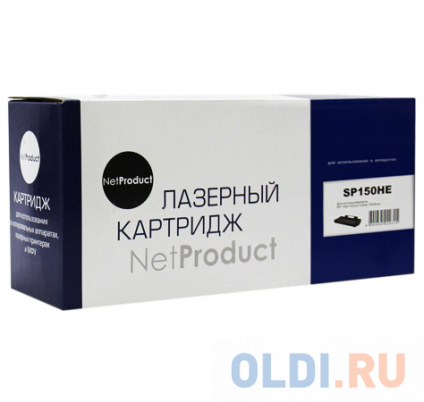   NetProduct N-SP150HE 1500  --