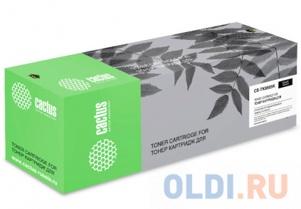   Cactus CS-TK8525K 30000   