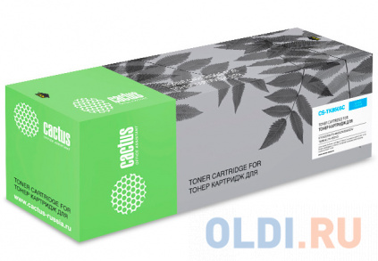   Cactus CS-TK8525C 20000   