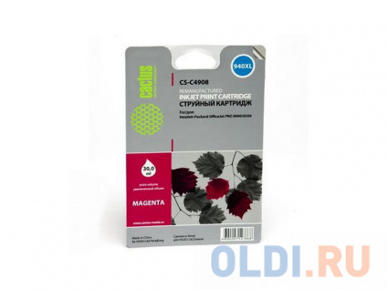   Cactus CS-C4908  HP OfficeJet PRO 8000/8500   