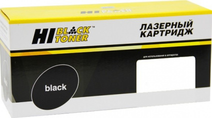   Hi-Black TK-3190 25000    