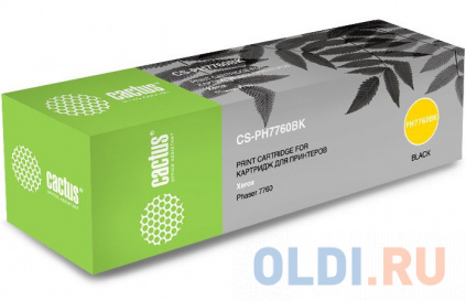   Cactus CS-PH7760BK 32000   