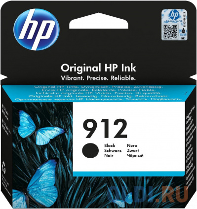   HP 3YL85AE 300   