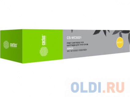  - Cactus CS-WC5021 9000   