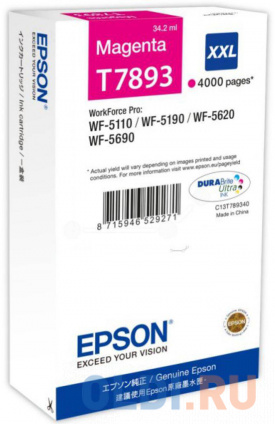   Epson C13T789340  WF-5110DW WF-5620DWF  4000  -