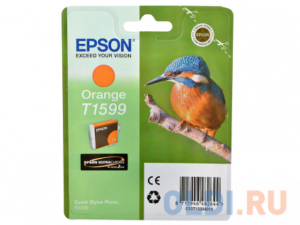   Epson C13T15994010 850   