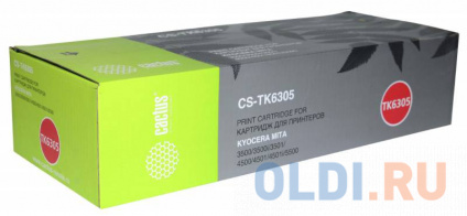   Cactus CS-TK6305 35000   -
