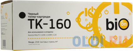   Bion TK-160 2500   