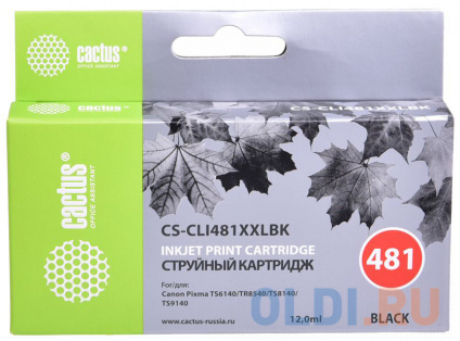    Cactus CS-CLI481XXLBK  (12)  Canon Pixma TR7540/TR8540/TS6140/TS8140  