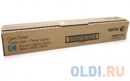   Xerox 006R01702 15000   -