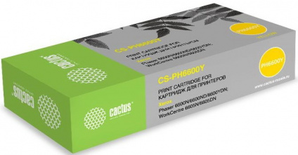   Cactus IC-CLI451M XL 6000   