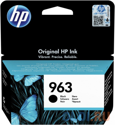   HP 963 1000  3JA26AE   
