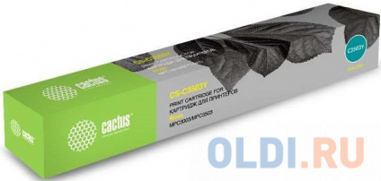 ���� ������-�������� Cactus TK-570Y 18000��� ������ � ������������