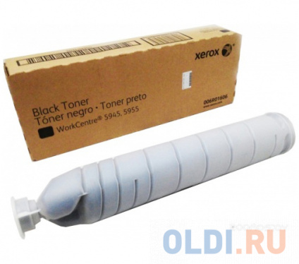   Xerox 006R01606  WC5945/5955  62000 2  -
