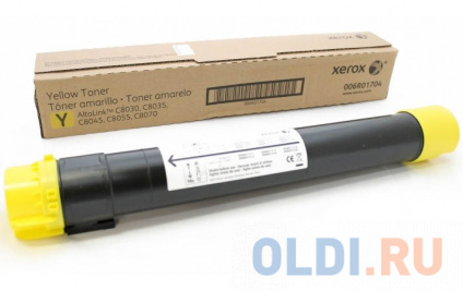   Xerox 006R01704 15000   -