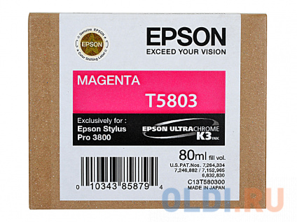   Epson C13T580300  Stylus Pro 3800 Magenta   