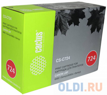   Cactus CS-C724 6000   --