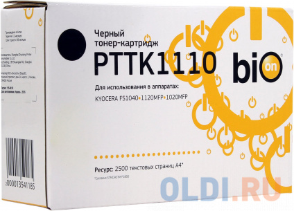   Bion LK-1110 2500   
