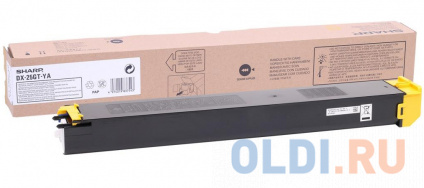  - Sharp MX23GTYA 10000    