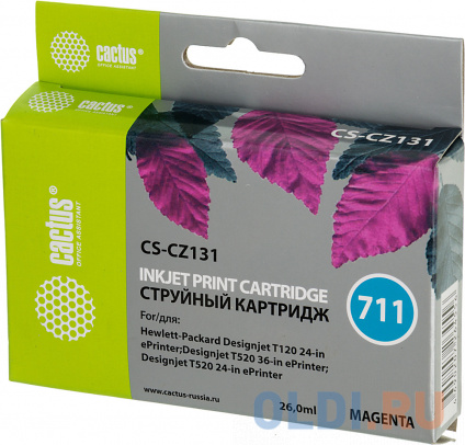    Cactus CS-CZ131 711   HP DJ T120/T520 (26)  --