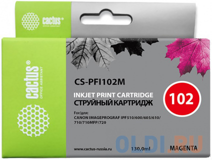   Cactus CS-PFI102M  Canon IP iPF500/iPF600/iPF700/MFP M40/iPF765/LP17/LP24    