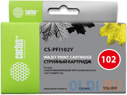   Cactus CS-PFI102Y  Canon IP iPF500/iPF600/iPF700/MFP M40/iPF765/LP17/LP24   --