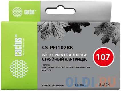   Cactus CS-PFI107BK  Canon IP iPF670/iPF680/iPF685/iPF770/iPF780/iPF785    