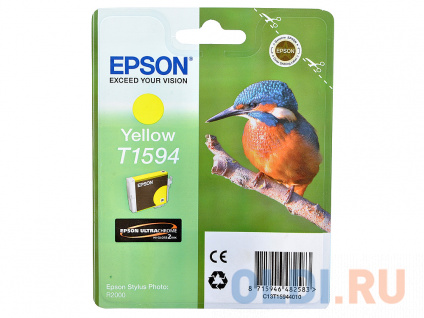   Epson C13T15944010 850   