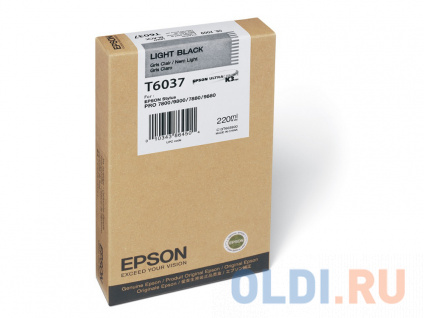   Epson C13T603700  Epson Stylus Pro 7800/9800/7880/9880   