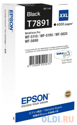   Epson C13T789140  WF-5xxx   -