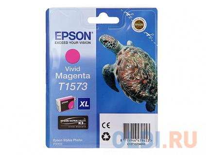   Epson C13T15734010  Stylus Photo R3000 Magenta  850  