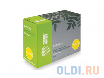   Cactus CS-PH3435 CS-PH3435 10000   --