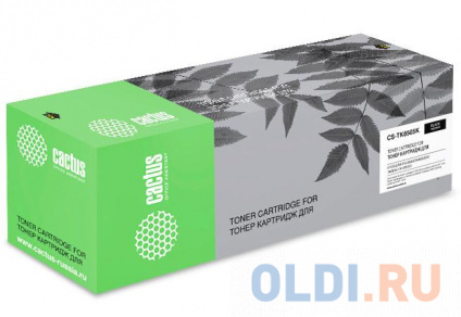   Cactus CS-TK8515K 20000   
