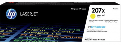   HP W2212X 2450   