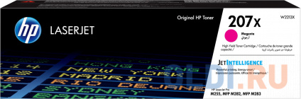   HP 207X 2450   