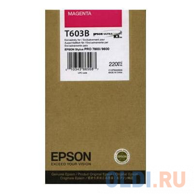   Epson C13T603B00  Epson Stylus Pro 7800/9800    