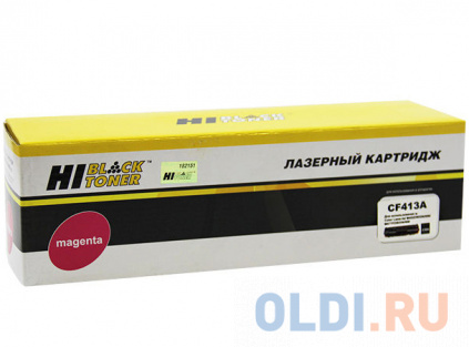   Hi-Black CF413A 2300   -