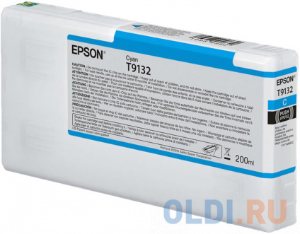  Epson I/C Cyan (200ml)  -