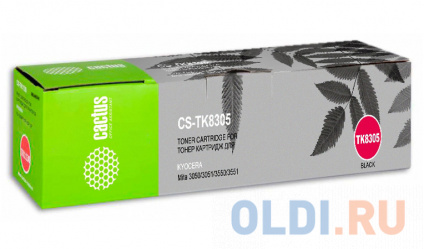   Cactus CS-TK8305 25000   