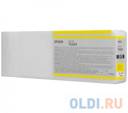   Epson C13T636400  Epson Stylus Pro 7900/9900   
