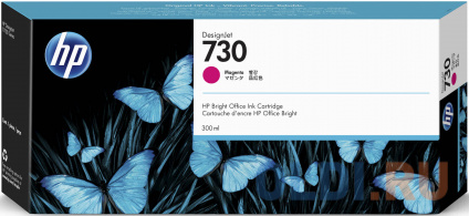   HP 730   (300 )   