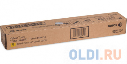  - Xerox 006R01741 34000   