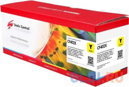    Static Control 002-01-SF402X CF402X  (2300.)  HP CLJ M252/252N/252DN/252DW/M277n/M277DW  