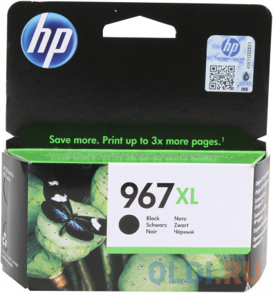   HP RS1J0XY103J 3000   -