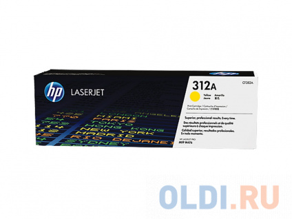   HP CF382A 2700   